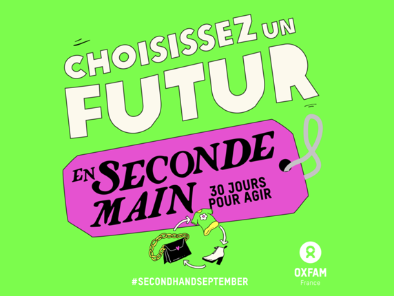 Histoire de la seconde main